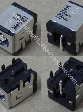 全新适用 华硕ASUS Z37S Z37E K37S K37E A8F A8FM电源接口头