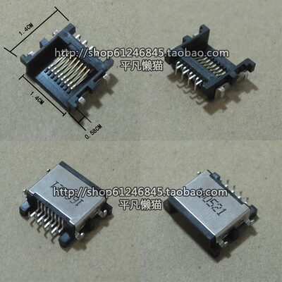 适用戴尔Vostro 5560 5460 5470 5480 5459半边网卡接口 网线接口