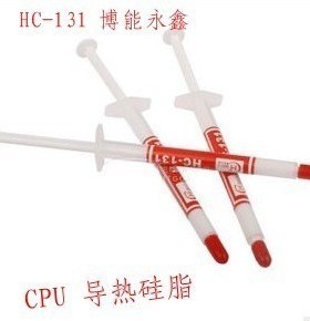 HC-131 白色 小支针管装 散热硅脂 散热膏 导热硅脂 导热膏 1g