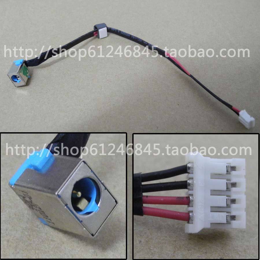 全新宏基主板的电源头电源接口