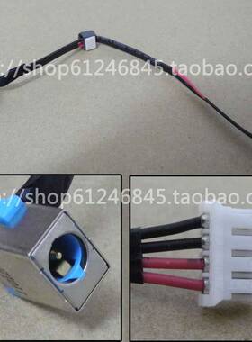 适用 宏基Acer 5750 5750G 5736G 主板的 电源接口 充电头 带线