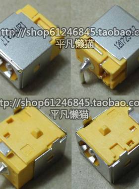 适用宏基 4336 4530 4735Z 4736 4736Z 4737 4937 电源接口充电头