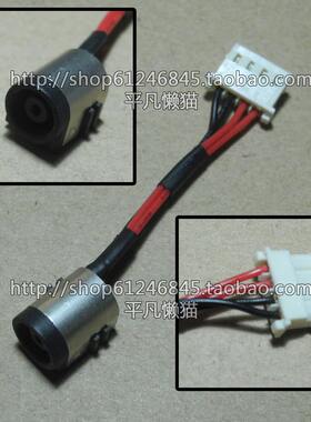 适用 索尼 SVF14A SVF14A15CXB SVF15A SVF15AA1QL 电源接口 头