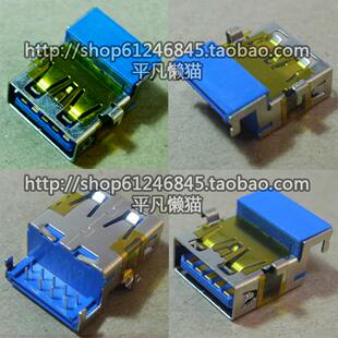 全新适用 联想G480 笔记本主板USB接口 3.0USB接口 舌头在下