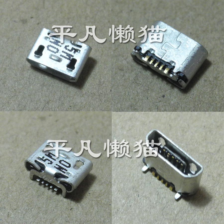 适用 OPPO R3007 R3000 R3005 R8207 R1C R8205 R8200 充电尾插
