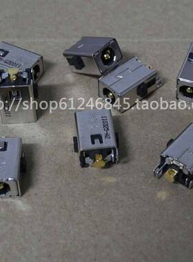 适用 惠普HP MINI 110 210 910 1103 CQ10 主板上 电源接口头