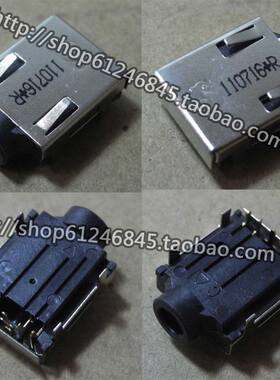 适用 戴尔 灵越Inspiron 1440 音频接口 耳机接口 耳机孔 插座