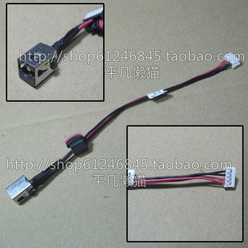 适用 东芝 Satellite L950 L950D L955 L955D 电源接口 充电头