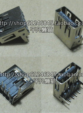 适用 联想 E430 E435 E530 c E535 E430c USB小板上的USB接口