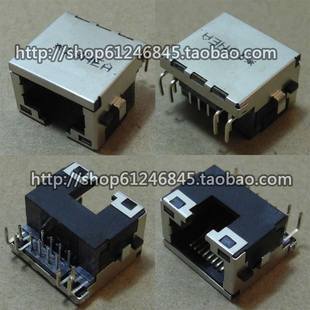 B575 V570 笔记本 全新适用 网口 B570 网卡接口 网线接口 联想