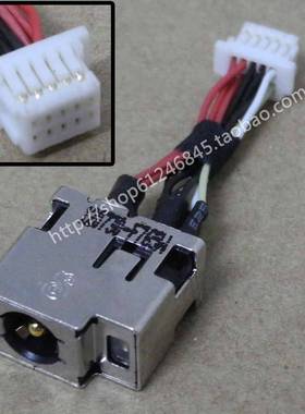 全新适用 惠普HP MINI 311 DM1 笔记本 带线电源接口 电源头