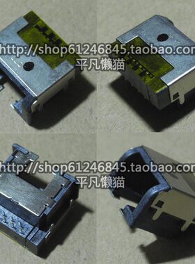 原装适用 三星 笔记本 网卡接口 RJ45网卡口 154