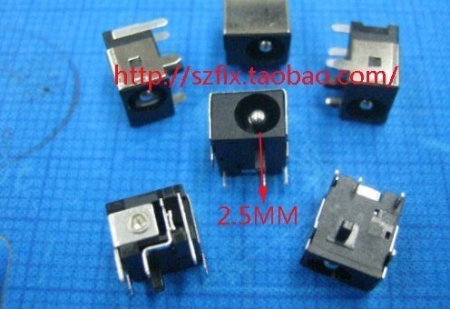 适用 微星MSI MS-1719 MS-163A MS-1651 MS-1656 电源接口头2.5mm