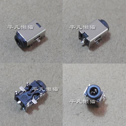 适用华硕 EEEPC 1101HA 1008HA 1005HA 1201HA 上网本电源接口 头