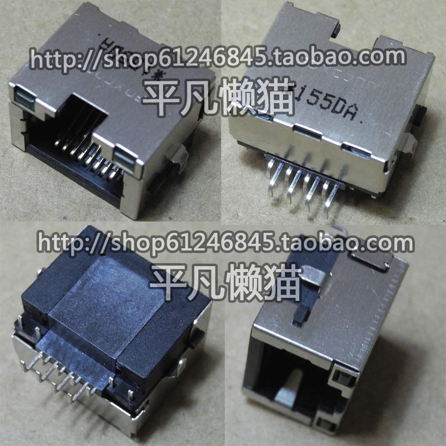 全新适用 惠普HP CQ61 G61 CQ70 G70 CQ71 G71 主板网卡接口 网口