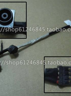 适用 索尼Sony PCG-71612T  电源接口 电源头 SONY DC插座孔