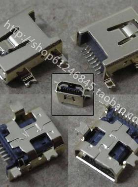 全新  国产手机 数码相机 DV常用 等等 USB尾插 金色 贴片尾插8针