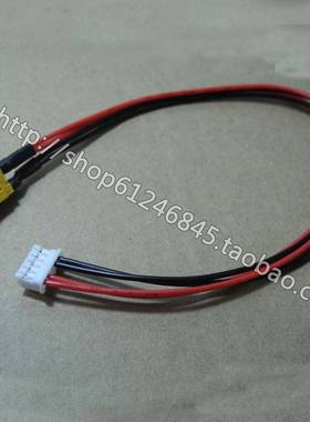 适用 宏基ACER 5335 7535 7535G 6735 7735 电源接口充电头