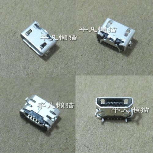 vivo尾插usb充电口