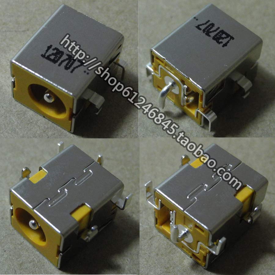 全新适用 惠普HP NX5000 NC6000 NC6220 电源接口头1.65mm