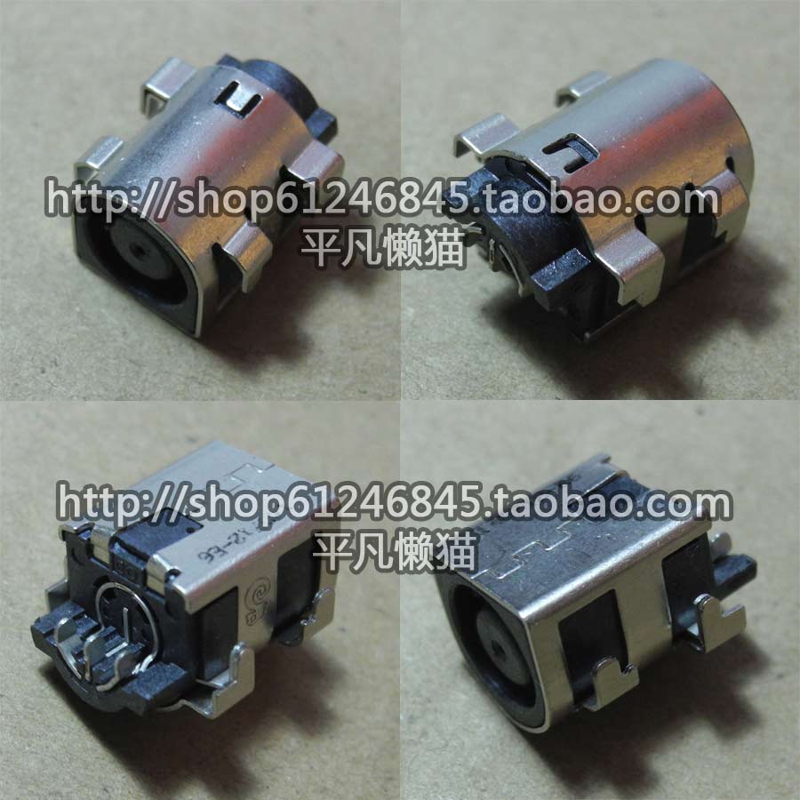 全新适用 惠普HP 810 G1 G2 G3电源接口 充电头 半圆 7.4*5.0