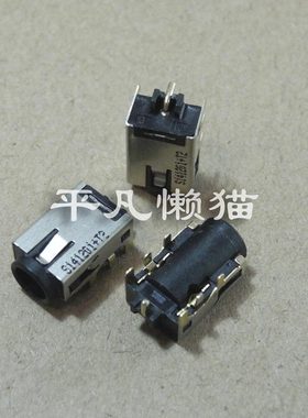 全新适用 华硕ASUS U303L Q302LA Q302U 笔记本 电源接口 充电头