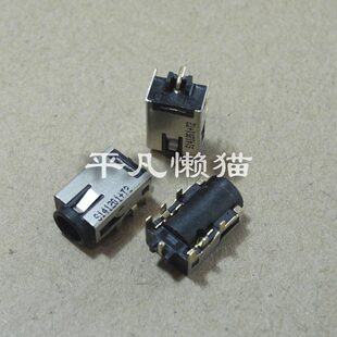 S200E S400CA Q200E 全新适用 电源接口 X202E X201E 充电头 华硕