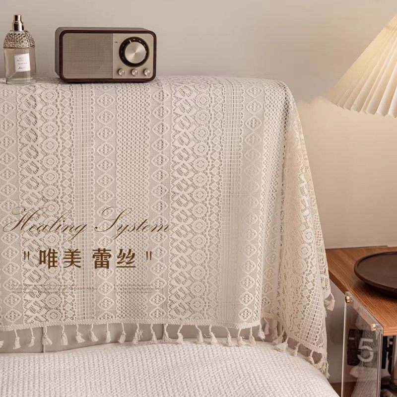 法式蕾丝流苏边盖布米白色镂空咖啡机空气炸锅防尘盖巾装饰床头布,居家布艺,桌布,淘宝优惠券,粉丝福利购,淘宝优惠卷