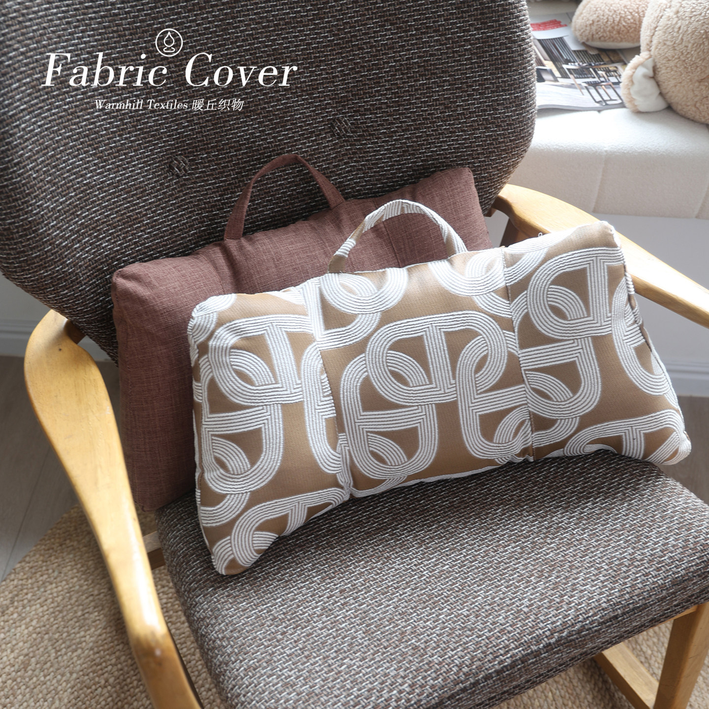 简约现代办公室座椅久坐靠腰垫人体工学椅支撑腰枕可拆卸手提腰靠