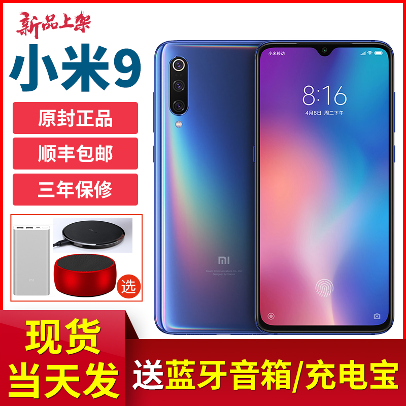 附送手机APP习题集