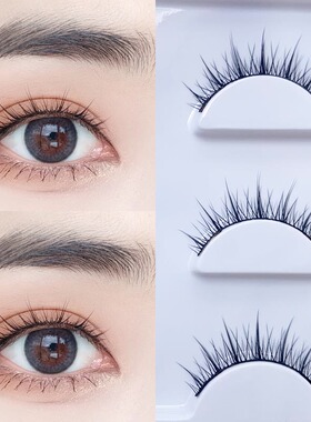 悠亦诗自然硬梗假睫毛鱼尾仙子睫毛磨尖假睫毛动漫仙子睫毛GS5