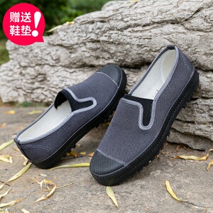 山东鲁泰干活鞋男耐磨防滑一脚蹬劳动鞋低帮解放鞋户外工地工作鞋