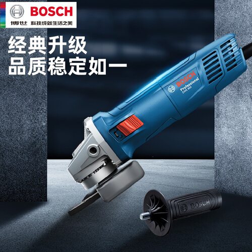 博世GWS800角磨机多功能切割机家用手磨机金属抛光打磨角向磨光机