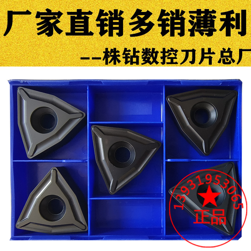 株洲全系列钢管扒皮刀