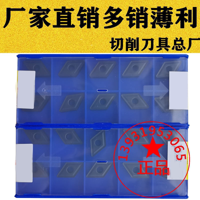 株洲铸铁专用株洲钻石好用