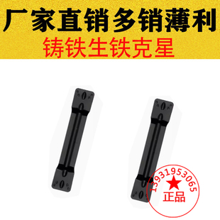 铸铁生铁用切断切槽数控割刀片MGMN300 400 500 200 150 600-M/T