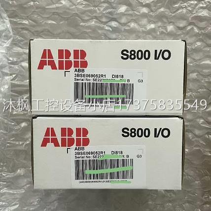 ABB全新 DI818 3BSE069052R1原装现货