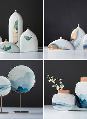 新中式陶瓷储物罐家居摆件样板房间办公室博古架软装饰品家具摆设