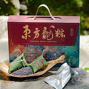 乾红食品东方龙粽端午礼盒