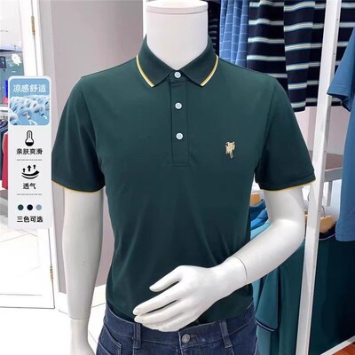 【断码现货】雅戈尔旗下HSM短袖T恤冰爽酷棉弹纯色POLO衫52334PAA