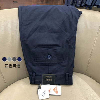 雅戈尔棉氨微弹休闲长裤313001