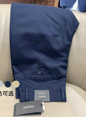 雅戈尔纯色抗皱休闲裤310100