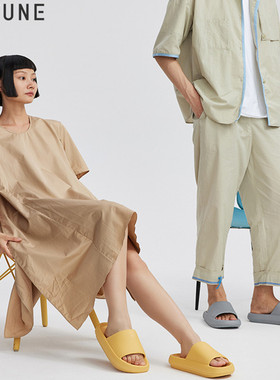 UTUNE优调厚底EVA踩屎感拖鞋家居浴室洗澡凉拖鞋情侣防滑拖鞋大码