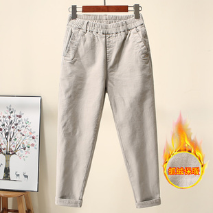 秋冬加绒高腰宽松显瘦裤 哈伦裤 松紧腰牛仔裤 女2025新款 子 休闲裤