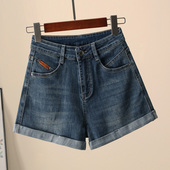 女2025新款 夏裤 子女春秋款 高腰牛仔短裤 显瘦阔腿a字卷边弹力热裤
