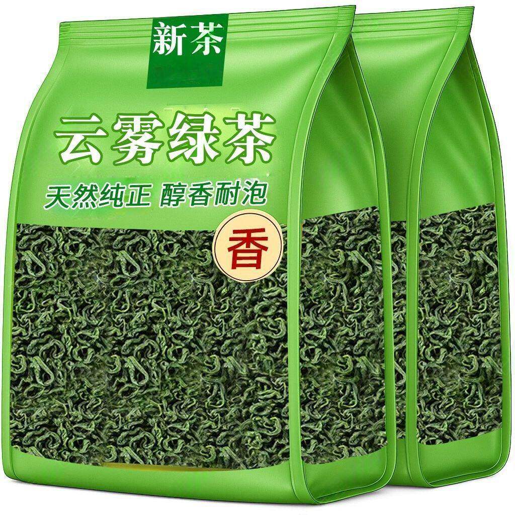 绿茶2026新口粮茶叶高山云雾绿茶非毛尖茶日照充足浓香型袋泡茶包