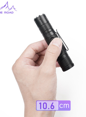 在路上M900-V8迷你强光手电筒看玉石小手电充电远射户外鉴定翡翠