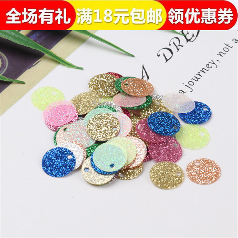 金葱粉diydiy金葱粉手工辅料亮片