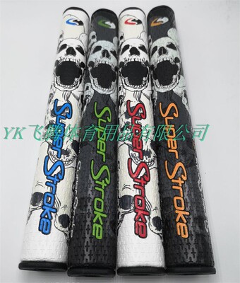 新款骷髅头高尔夫握把PU推杆握把