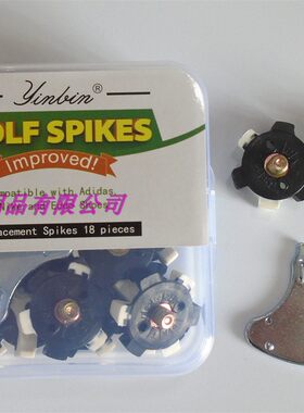 高尔夫球鞋鞋钉  冲信用低价大甩卖高尔夫鞋高品质专用金属螺丝鞋